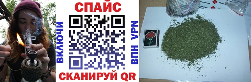 даркнет формула  Амурск  Бутират оксибутират  закладка 