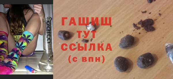 меф Алексеевка