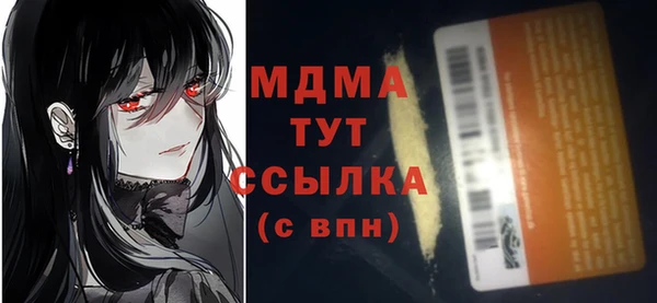 тгк Алексин