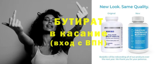 меф Алексеевка