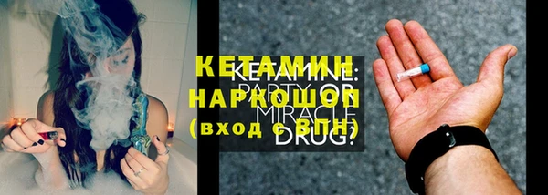 меф Алексеевка