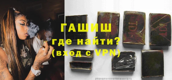 тгк Алексин