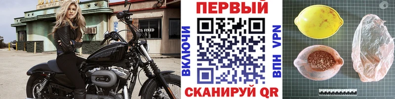 Метамфетамин пудра  Амурск 